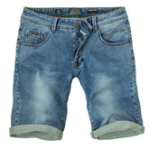 820.01.19 #53 Shorts